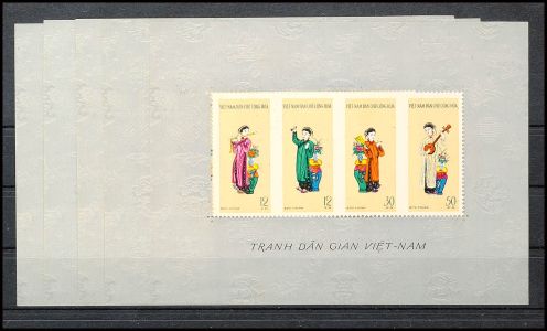 Lot 8207