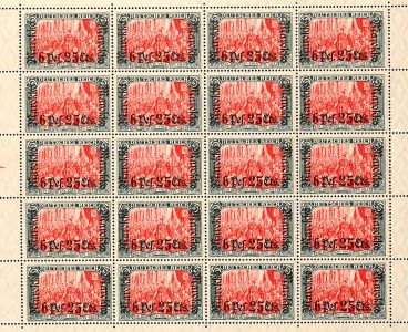 Lot 5405
