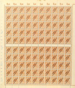 Lot 5662