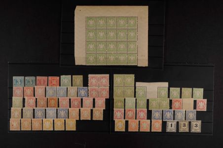 Lot 7936