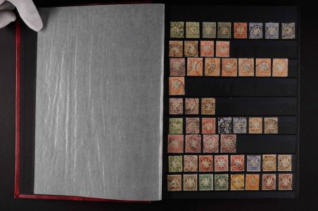 Lot 7937