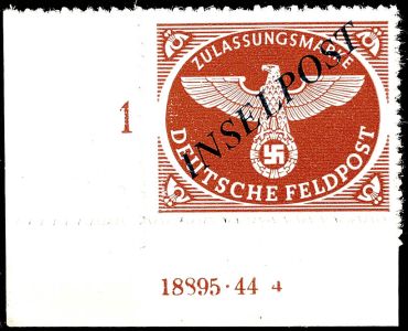 Lot 6374