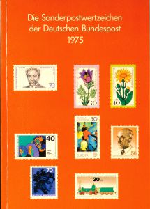 Lot 7350