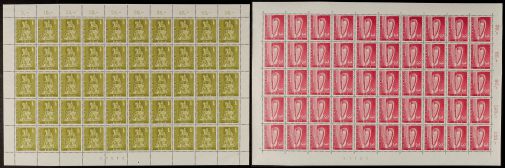 Lot 8505