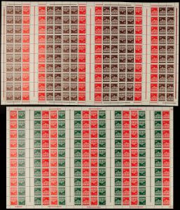 Lot 8520