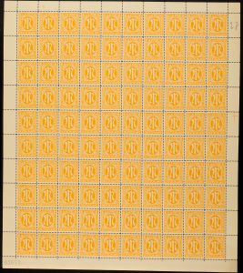 Lot 8655