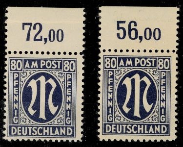 Lot 8455