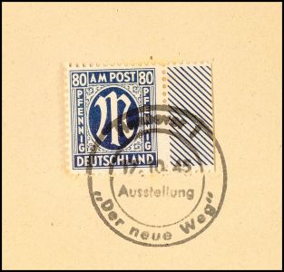 Lot 8458