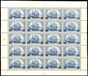 Lot 5430
