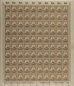 Lot 5894