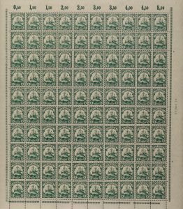 Lot 6037