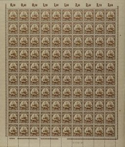 Lot 5804