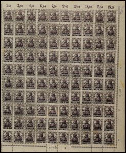 Lot 6150