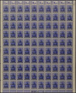 Lot 6151