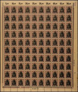 Lot 6154