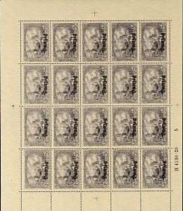 Lot 6199