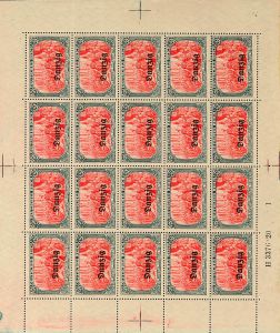 Lot 6201
