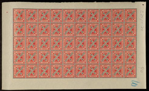 Lot 2152