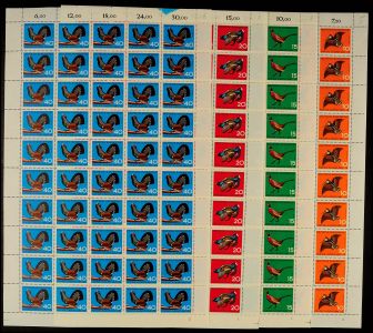 Lot 8683