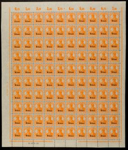 Lot 6126