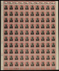 Lot 6131