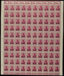 Lot 6132