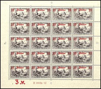 Lot 5435