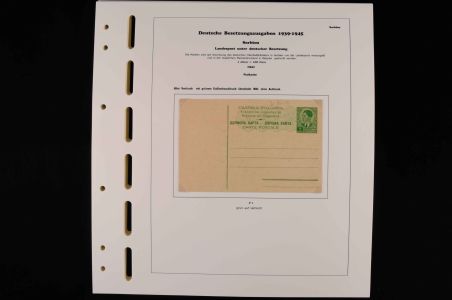 Lot 9311