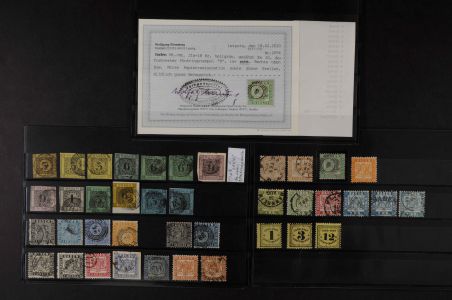 Lot 8899