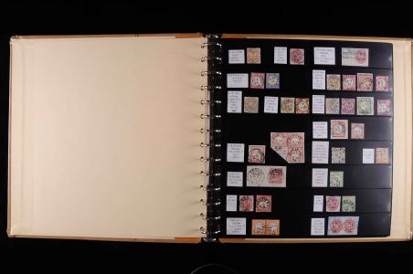 Lot 9303
