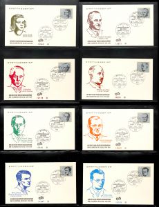 Lot 8634