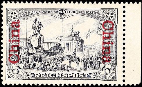 Lot 4758