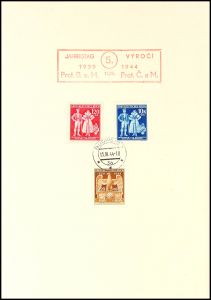 Lot 5376