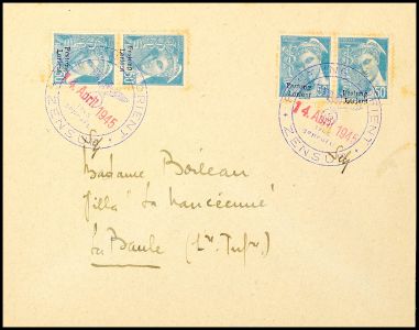Lot 4996