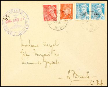 Lot 7411