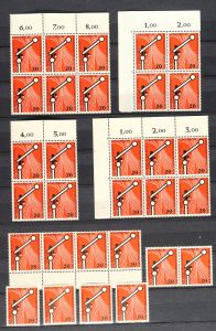 Lot 8673
