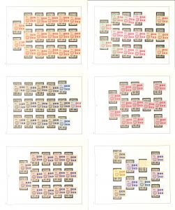 Lot 8253