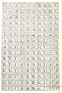 Lot 3075