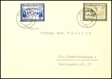 Lot 2455