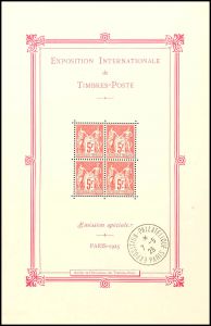 Lot 8741