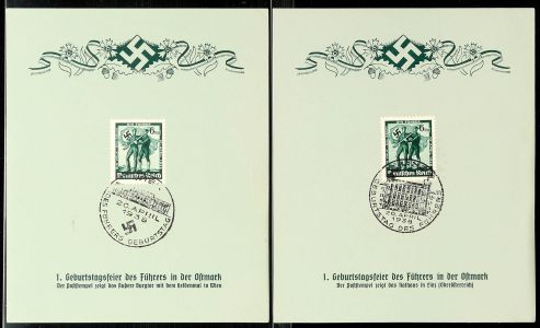 Lot 3510
