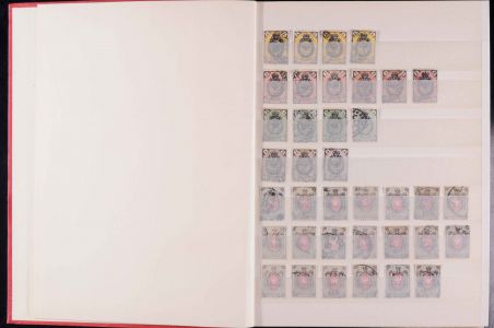 Lot 12368