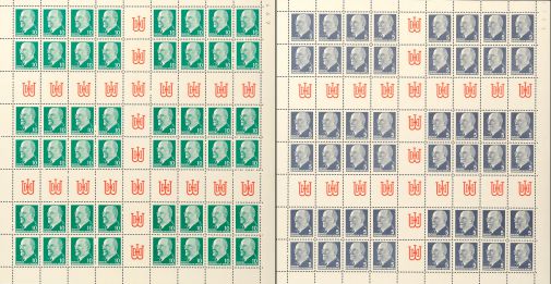 Lot 7148