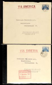Lot 8516