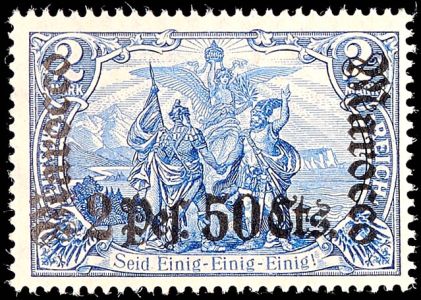 Lot 5386
