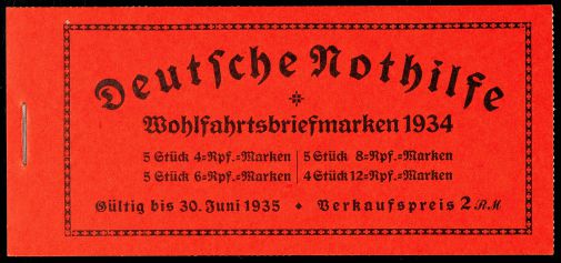 Lot 12460