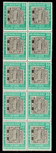 Lot 8570