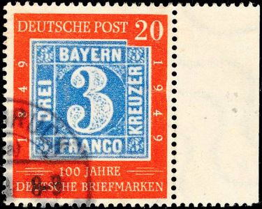 Lot 8574