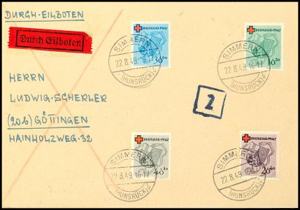 Lot 8423