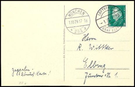 Lot 3658